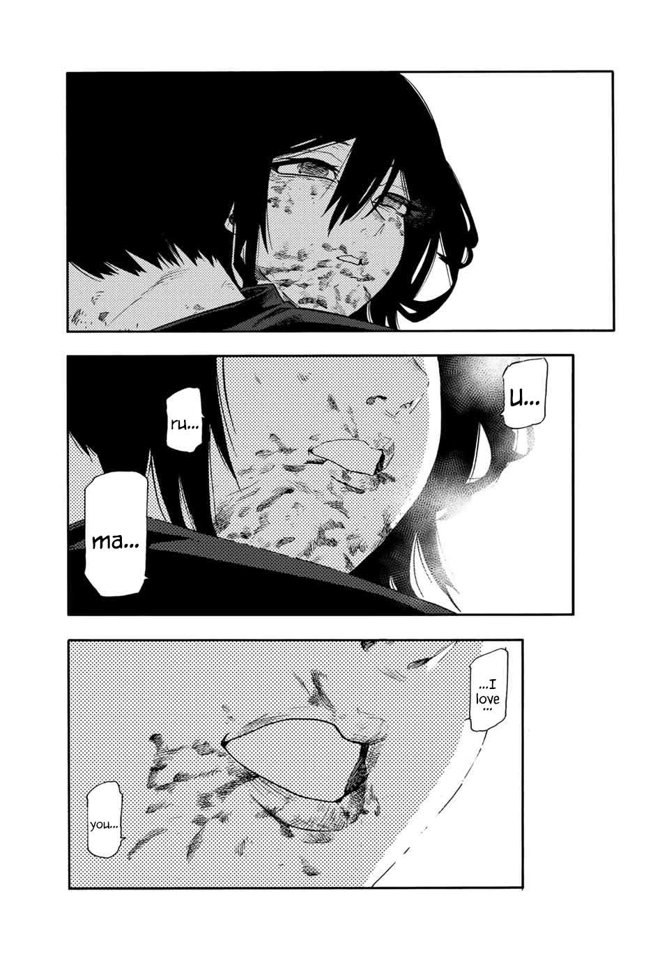 Juujika no Rokunin Chapter 208 13